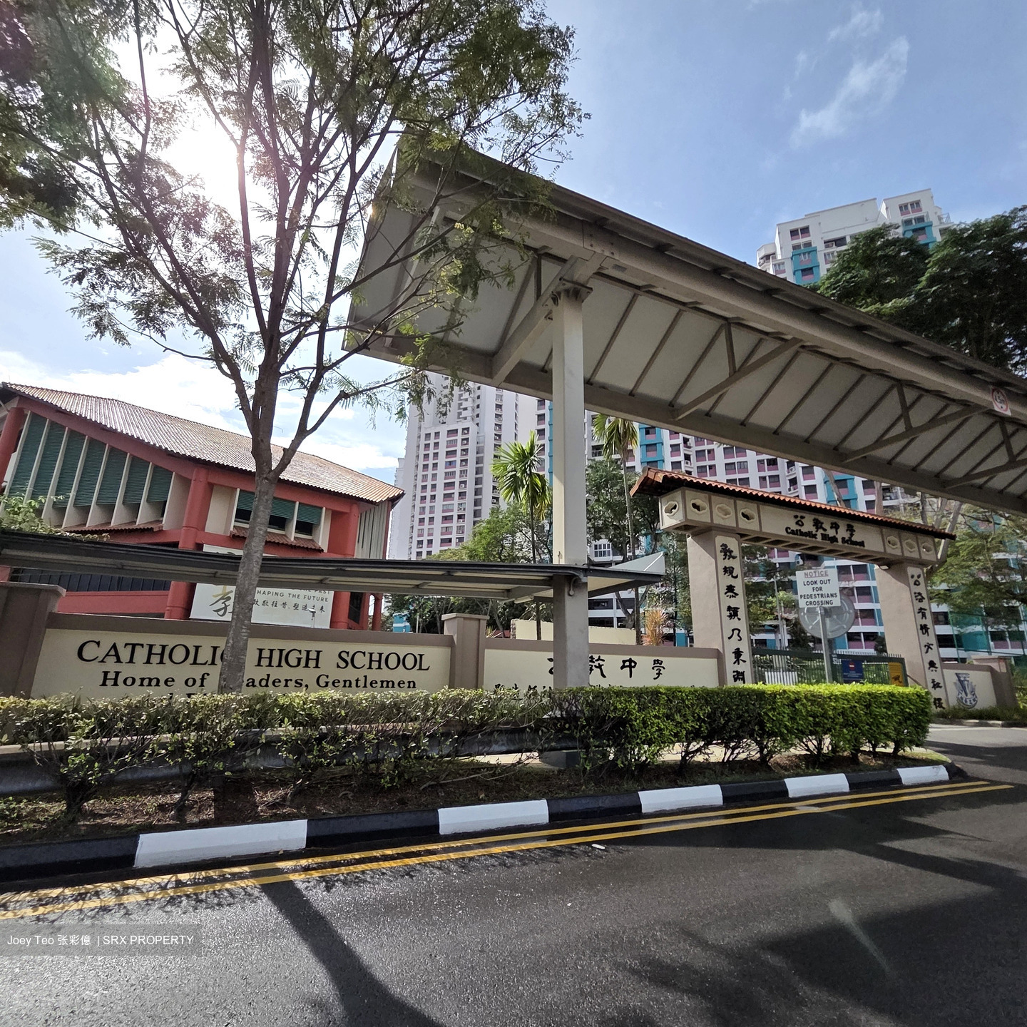 Blk 216 Bishan Street 23 (Bishan), HDB 5 Rooms #529414471
